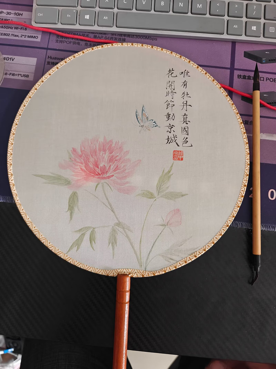 155535u8ydd79ei0et9m73.png