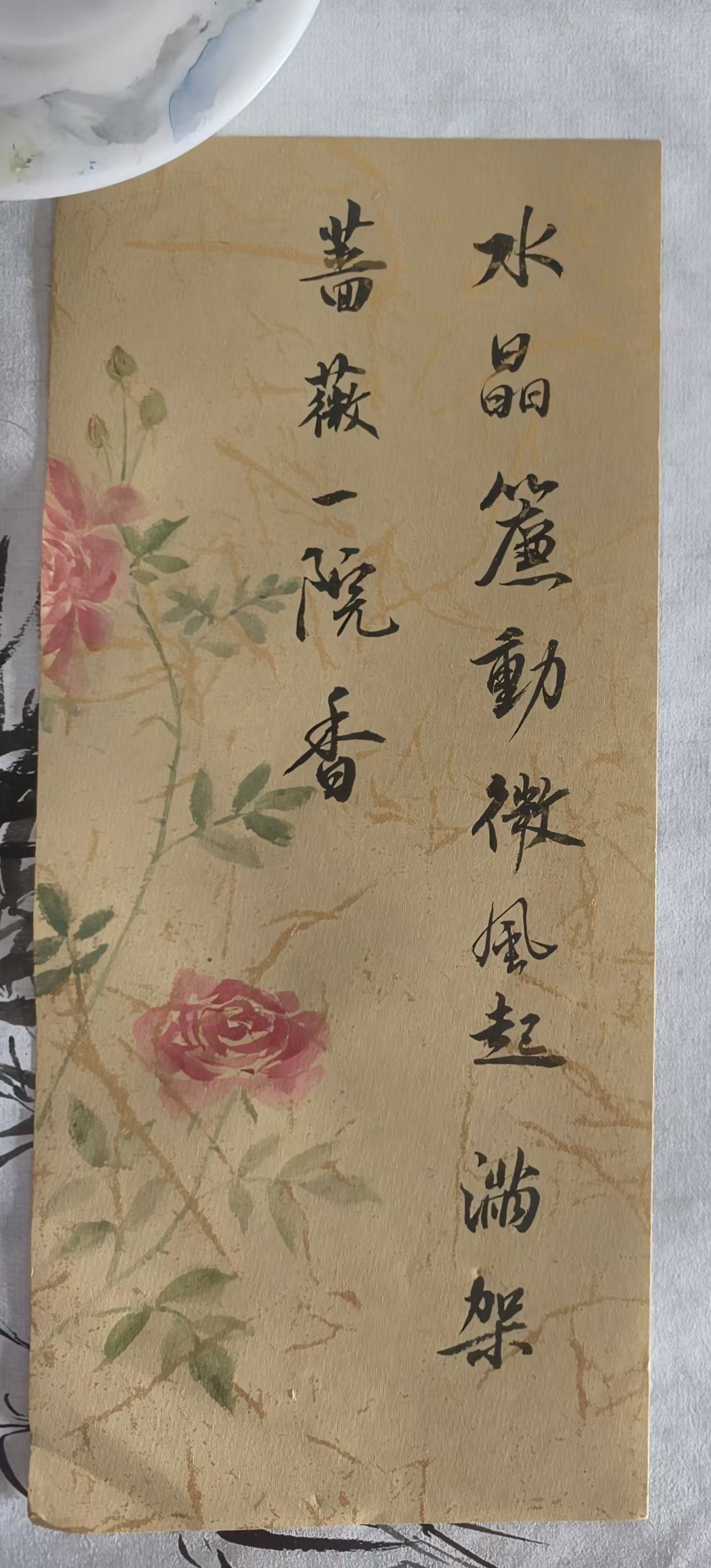 微信图片_20260513131814_78_23.jpg