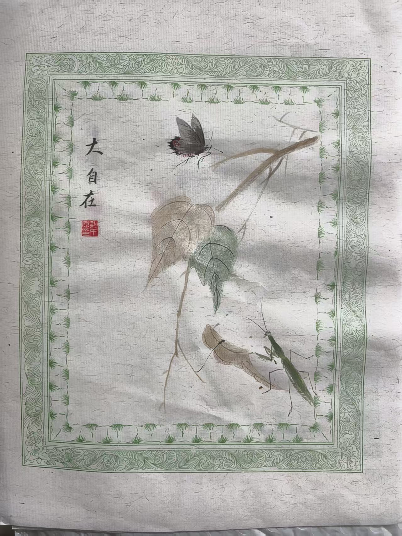 微信图片_20260723175448_10_185.jpg